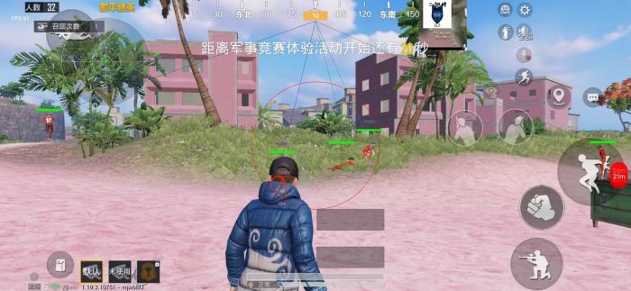 和平精英十字架无后座免费 - 稳定压枪专属辅助